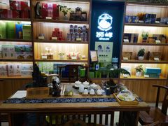 -浙茶集团狮峰·西湖龙井·杭州特产(莫干山路专卖店)