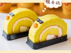柠萌鸭蛋糕-85度C(生甜甜圈研究工坊·上海松江人民北路店)