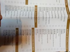 -海天楼中餐厅(吴宫泛太平洋酒店)