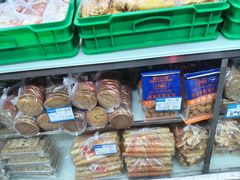 -宫廷糕点铺(人民中路店)