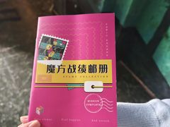 -魔方密室·解谜挑战(静安店)