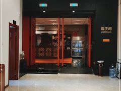 门面-八宝牛潮汕鲜牛肉火锅(净月店)