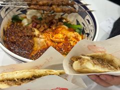 -子午路张记肉夹馍(兵马俑店)