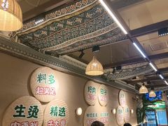 -云阿蛮云南生烫牛肉米线(奉贤路店)