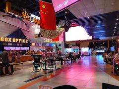 -USM宜欣全景声激光巨幕影城(宜欣城旗舰店)