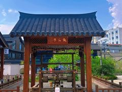 -天台山景区