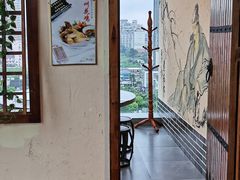 -风波庄(云蝠大厦店)