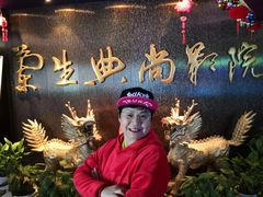 -中影国际影城(兰生大厦CINITY LED店)