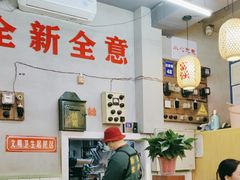 -巴卤社老火锅(财富店)