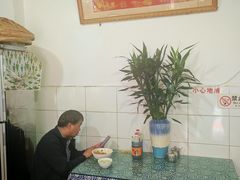 -猫记风味小吃店(永和里店)