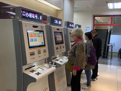 -北京市健宫医院