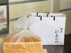 -银座仁志川·生吐司专门店(香港广场店)