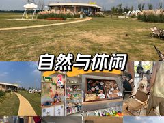 -omitofee咖啡(水泽店)