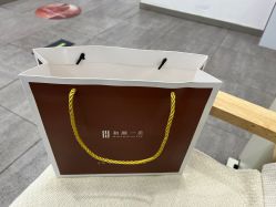 -和颜一美轻医美连锁