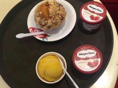 -哈根达斯(皇城恒隆广场店)