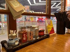 -二丁目食堂(铁西万象汇店)