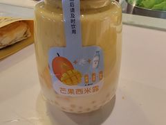 -胖东来生活广场(健康路店)