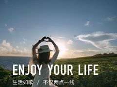 -DFS旗下塞班岛T广场(Saipan)