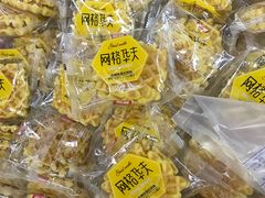 -永辉超市(新世界店)