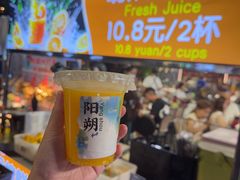 -刘姐啤酒鱼民族演艺餐厅(西街总店)