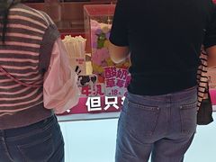 -K22.酸奶草莓(烟台芝罘店)