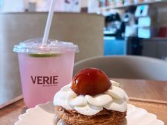 -VERIE BAKEHOUSE