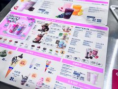 -DQ·蛋糕·冰淇淋(通州万达店)