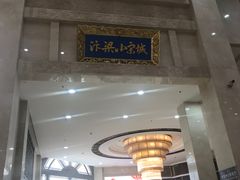 -开封汴梁小宋城