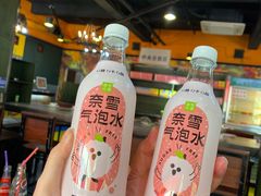 -彩鹿·潮汕·鲜牛肉·自助火锅(伊电园店)