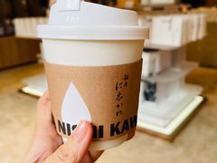 -银座仁志川·生吐司专门店(香港广场店)