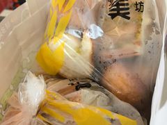 -味多美蛋糕(台湾街店)