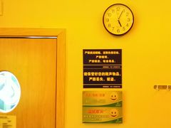 包房-金色印象·4k影院式足体养生(龙腾路店)