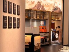 -径山十八道·风味民间菜(杭州总店)