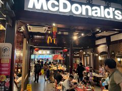 -麦当劳(南后街店)