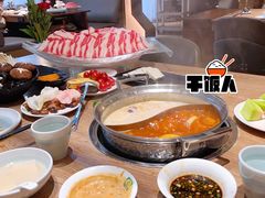 -盛武肥牛·清真海鲜火锅(昆区店)