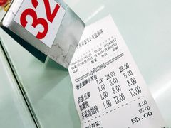 -食惠里小笼包面馆(越秀店)
