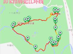 -十九峰景区-倒脱靴