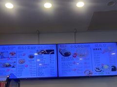 -不二心·鲜肉大包·海胆小笼汤包(二七广场店)