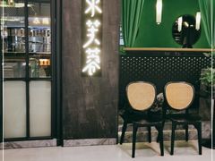 门面-辛香汇·现炒川菜(淮海路百盛店)