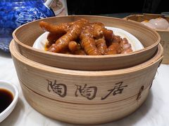 -陶陶居酒家(新天地店)