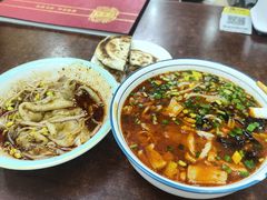 -汉思肴 热面皮(虬江路店)