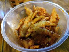 -嘉州九妹凤爪(乐山总店)