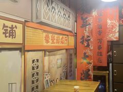 -撒玛利亚超级密室·怪谈店
