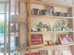 -霸王茶姬(五一路店)