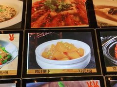 -宝燕海货工场(长江国际店)