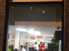 门面-宝瑞门钉肉饼店