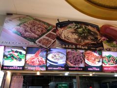 -正阳春鸭子楼(汉沽店)