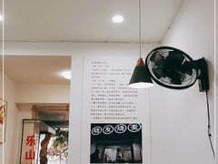 大堂-晓友烧麦(光华村店)
