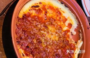 Meat Sauce Rice