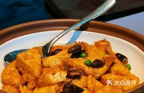 Yángdùjūn Mèn Héyuán Dòufǔ